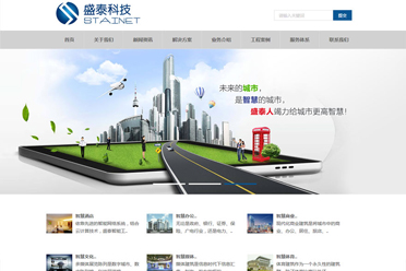 >Kʢ̩W(wng)j(lu )Ƽl(f)չ޹˾